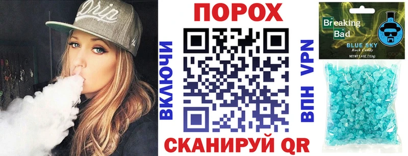 АМФ Premium купить наркотик Володарск