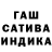 Альфа ПВП мука Blondwest `