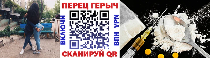 где купить наркоту  Володарск  Героин афганец 