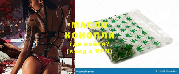 кокаин Кодинск
