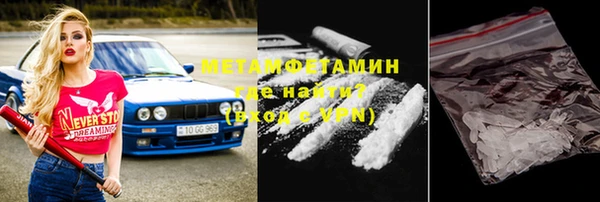 ECSTASY Козловка