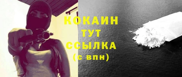СК Богданович