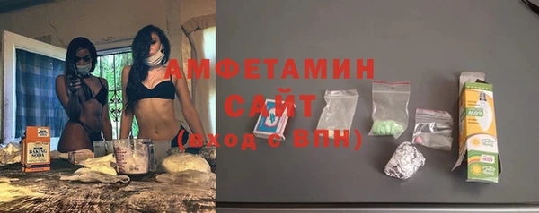 индика Белоозёрский
