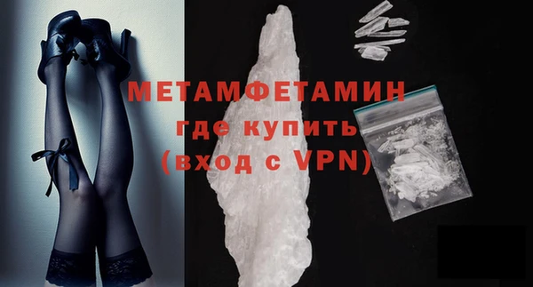 СК Богданович