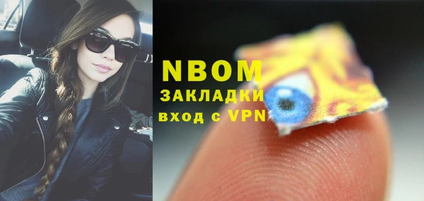индика Белоозёрский