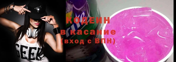 СК Богданович