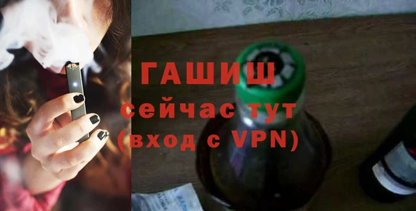 СК Богданович