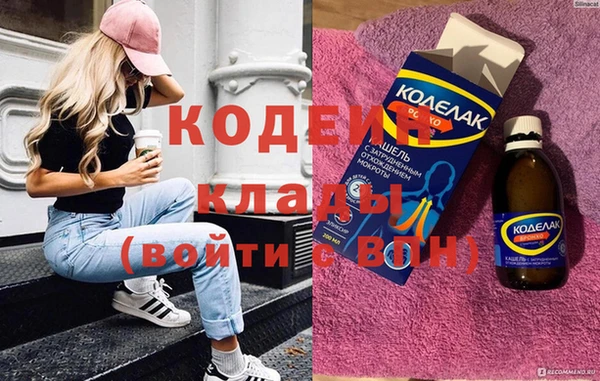 СК Богданович