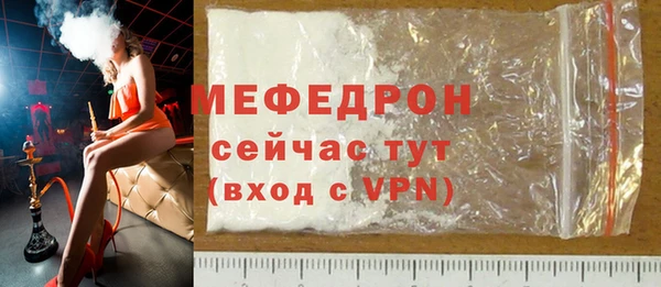 индика Белоозёрский