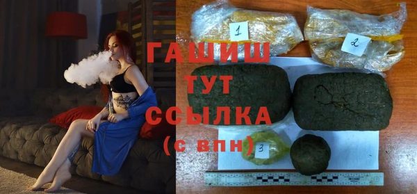 индика Белоозёрский