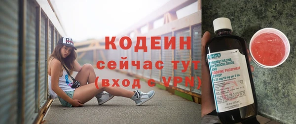 СК Богданович
