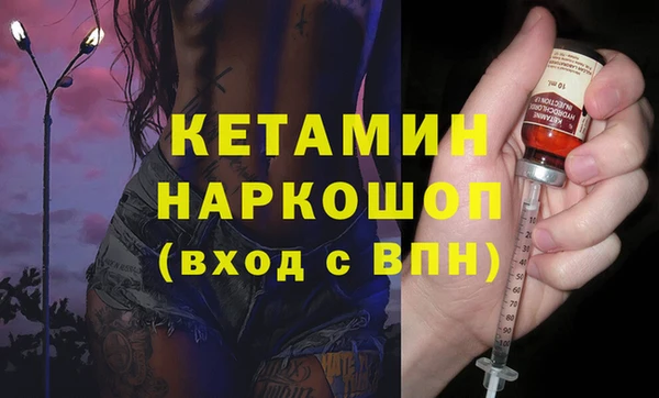 индика Белоозёрский