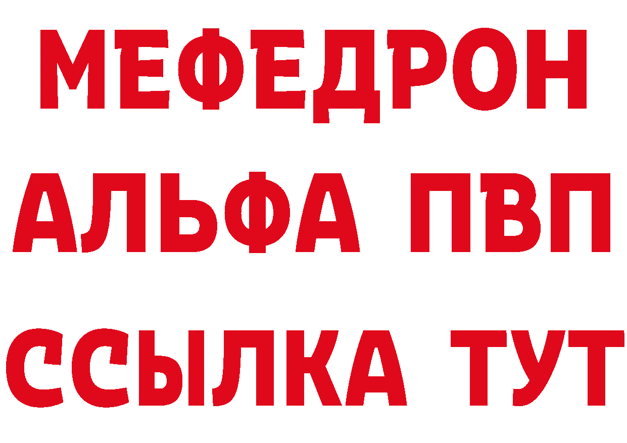 ГАШ гарик ТОР мориарти ОМГ ОМГ Володарск